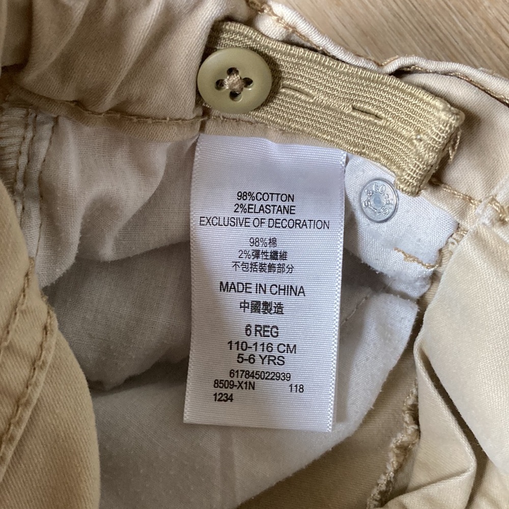 Levi’s Khaki Shorts (6) 511 Slim - Picture 6 of 10